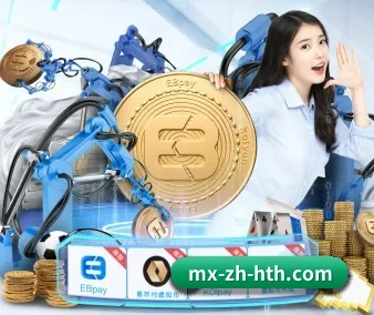 华体会 APP
