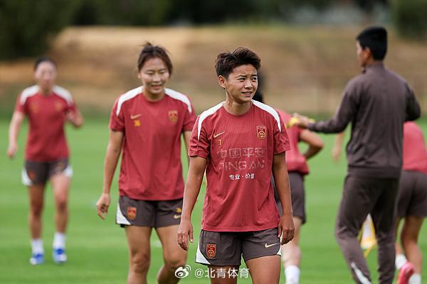 华体会APP下载-女足亚洲杯｜中国女足轻松备战，陈巧珠回归训练阵营